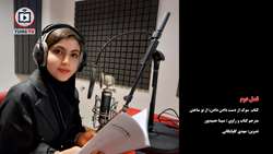 پادکست فصل دوم «سوگ از دست دادن» راهی برای آرام‌سازی ذهن و عبور از اندوه»